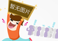 “你很優(yōu)秀，但我們不招三無學(xué)生”，大公司HR的話揭露了職場內(nèi)幕